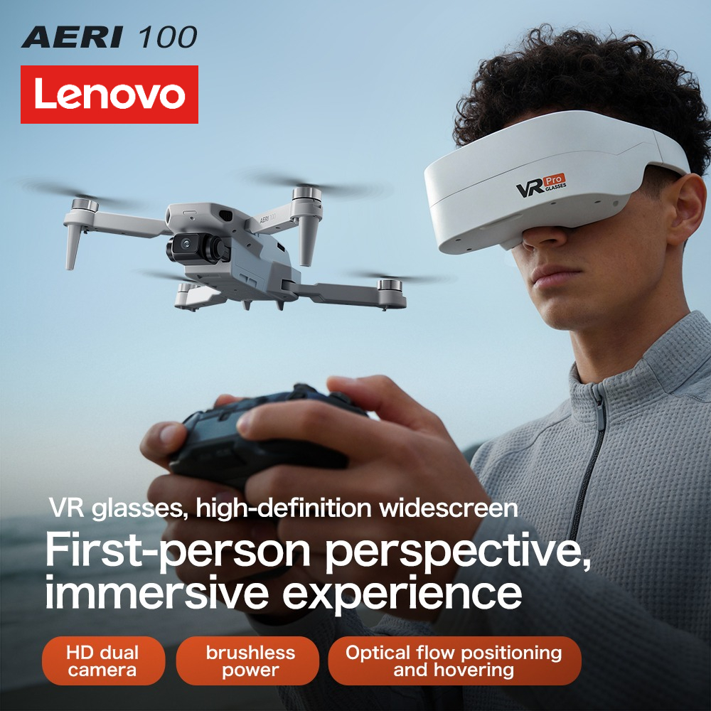 Lenovo Aeri100/Aeri100VR Remot - огляд і ціна Drone Photogrammetry