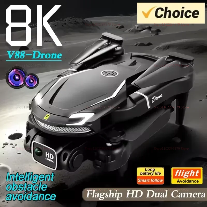 New V88 RC Drone With 8K HD Wi - огляд і ціна Drone Lidar