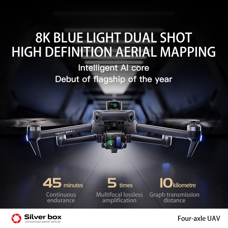 NEW P7 Max Drone 8K Camera GPS - огляд і ціна Drone Surveying