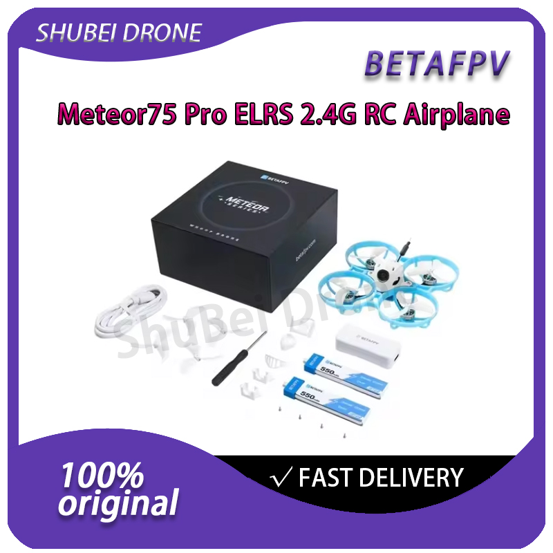 BETAFPV Meteor75 Pro Brushless - огляд і ціна Drone Lidar